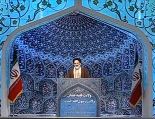نماز جمعه و انقلاب اسلامی