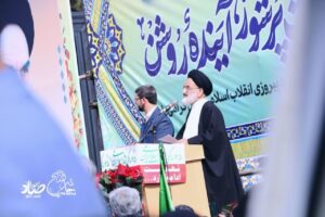 سید رضا تقوی در سخنرانی روز 22 بهمن شهرستان پاکدشت: وحدت رمز پیروزی در برابر دشمنان