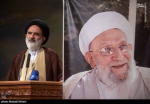 سخنرانی در مراسم دهمین سالگرد آیت الله مهدوی کنی