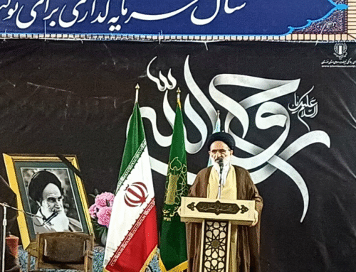 سخنرانی به مناسبت سالگرد رحلت امام خمینی