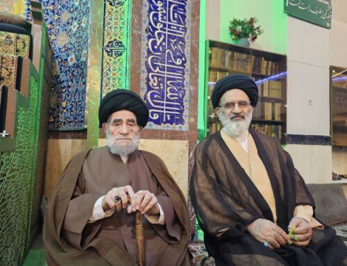 دیدار با آیت الله قریشی