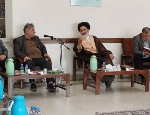 رهنمودهای حاکمیتی در نظام اسلامی 3