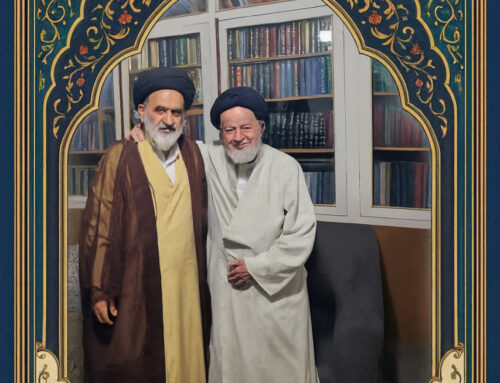 پیام تسلیت در پی درگذشت آیت الله شاهچراغی