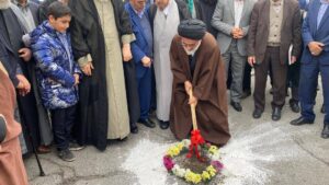 مراسم آغاز ساخت مسجد جامع بعثت تهران