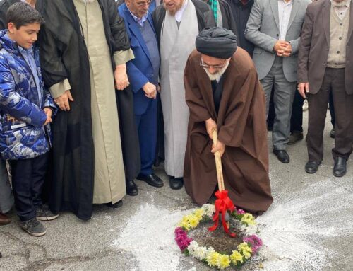 مراسم آغاز ساخت مسجد جامع بعثت تهران