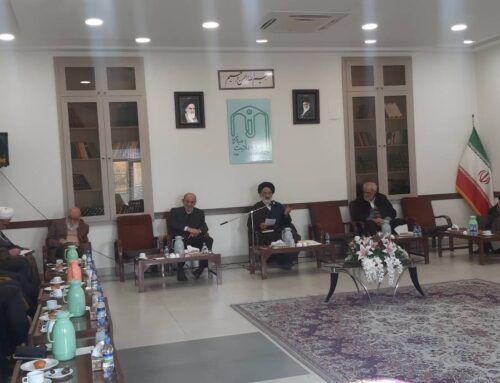 نقش «همنشینی» در سبک زندگی اسلامی و تربیت دینی