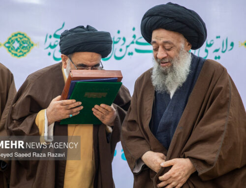 مراسم تجلیل از نیم‌قرن مجاهدت انقلابی حجت‌الاسلام و المسلمین تقوی