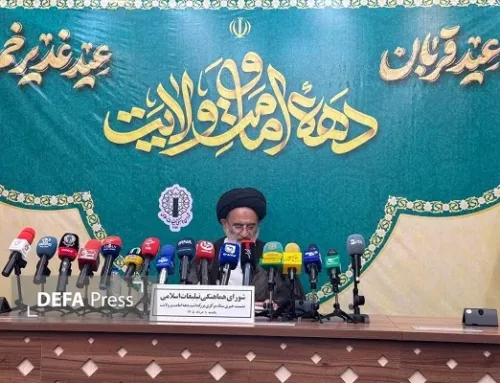 تشریح برنامه‌های دهه امامت و ولایت؛ دهه ولایت و امامت فرصت بسیار مهمی است