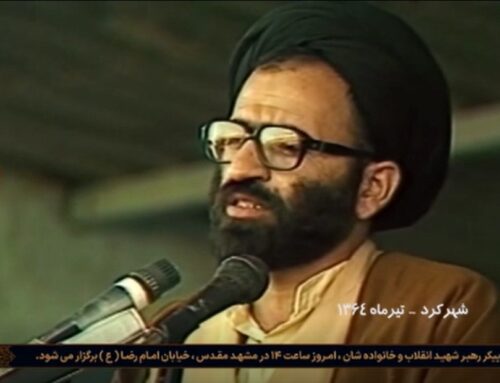 خاطره حجت الاسلام و المسلمین تقوی از سفر امام شهید آیت الله خامنه‌ای به شهرکرد